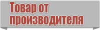 Круговой снуд английской резинкой