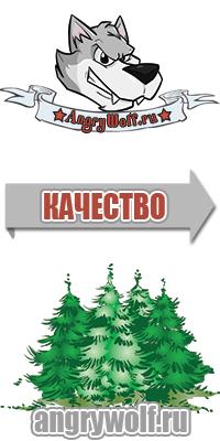 Флисовый комбинезон женский