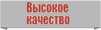 Комбинезон женский зимний для прогулок слитный