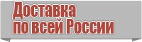 Эва сапоги для детей