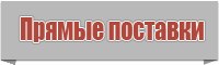 Толстовка для девочки с надписью